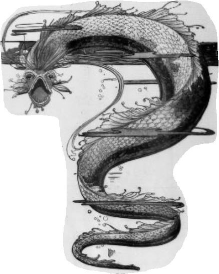 Does the Sea Serpent Really Look Like an Art Nouveau Oar-fish? The Sea Serpent Is REAL. (But does he really look like that?) Washington [DC] Times 24 April 1904: p. 40